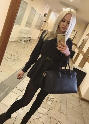 Яна, Г. Новоазовск